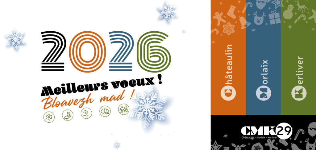 Lycée de l'Aulne VOEUX 2026